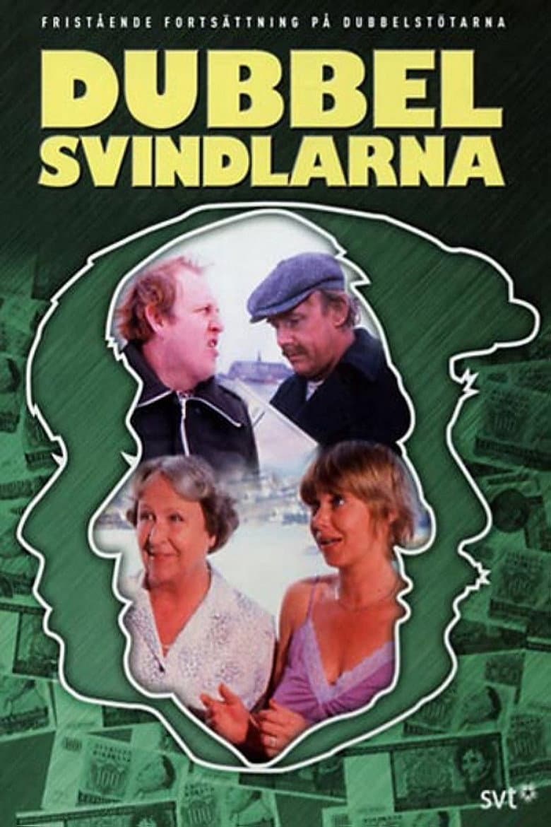Dubbelsvindlarna poster
