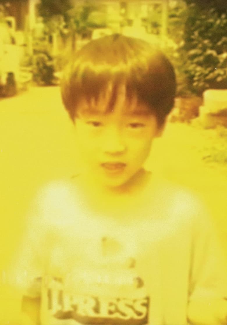 Dreamed Lion Dreaming poster