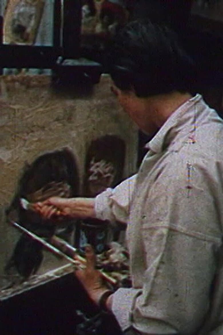 Three Scottish Painters poster