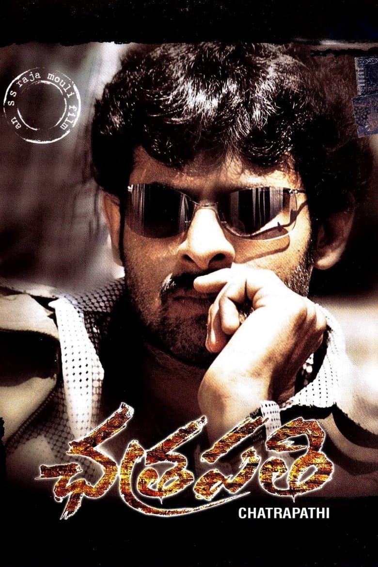 Chatrapathi poster