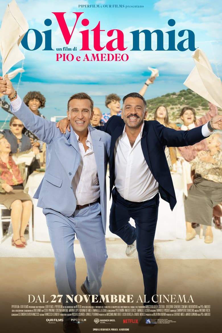 Oi vita mia poster