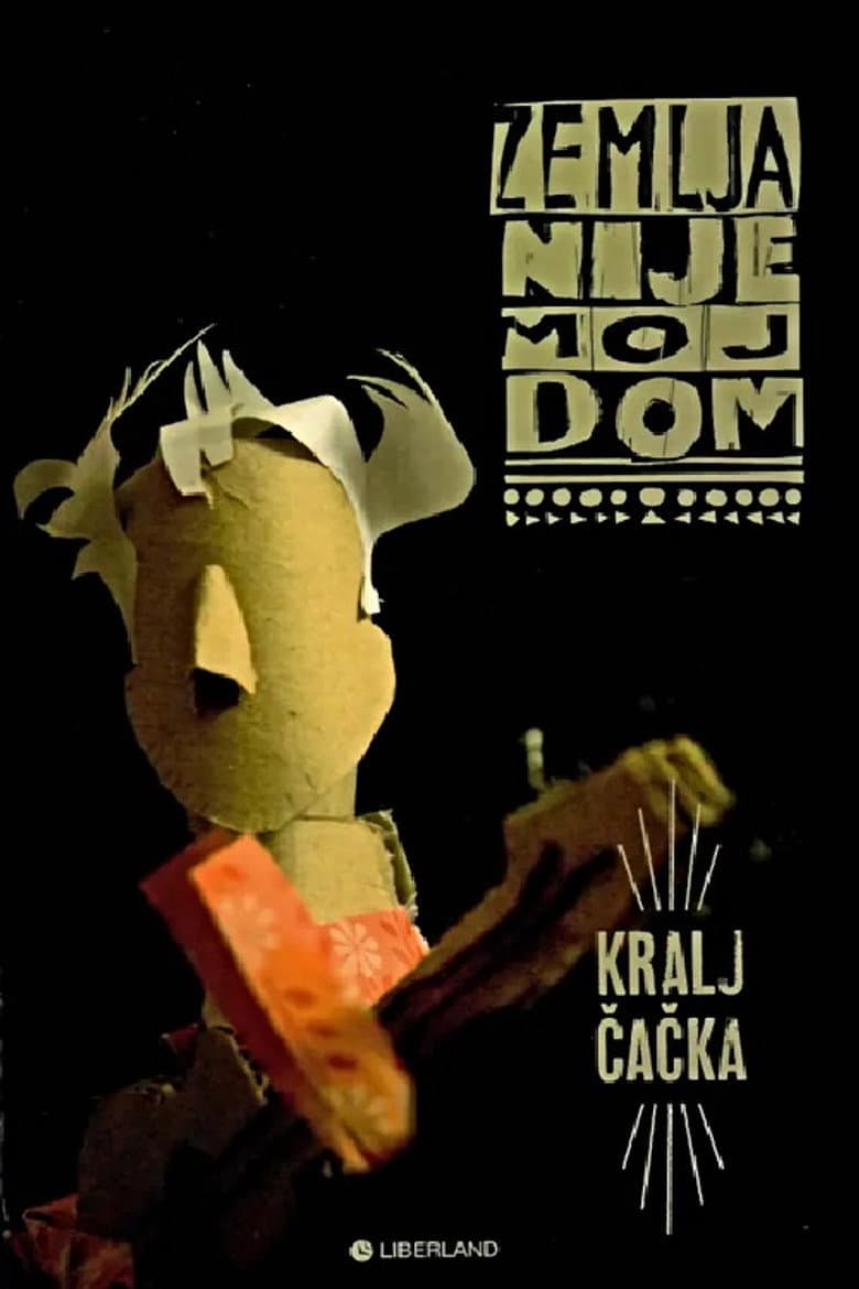 The Earth Is Not My Home poster