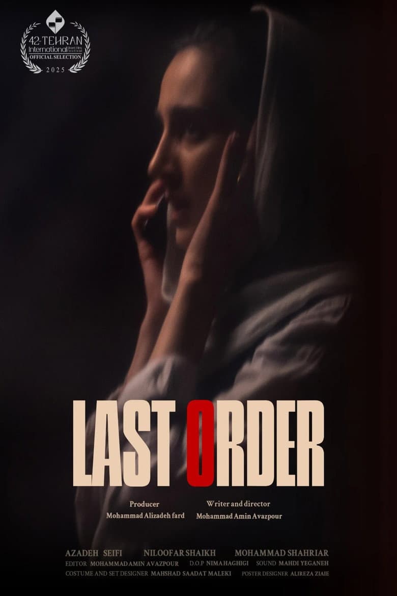 Last Order poster