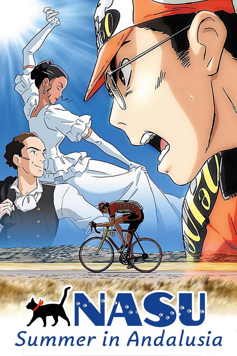 Nasu: Summer in Andalusia poster