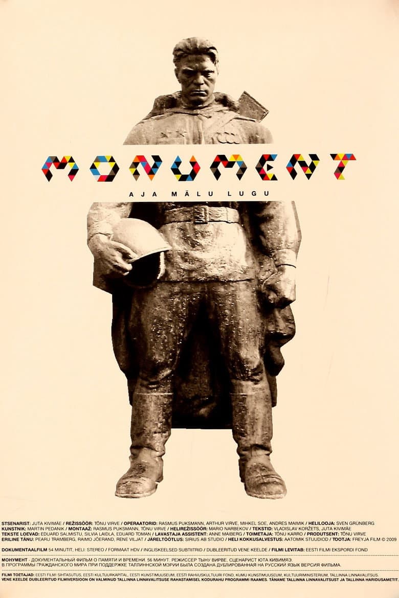 Monument poster