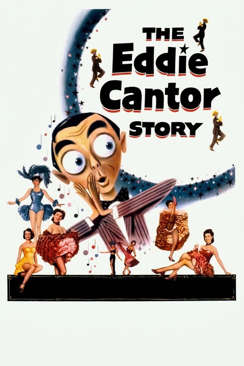 The Eddie Cantor Story poster
