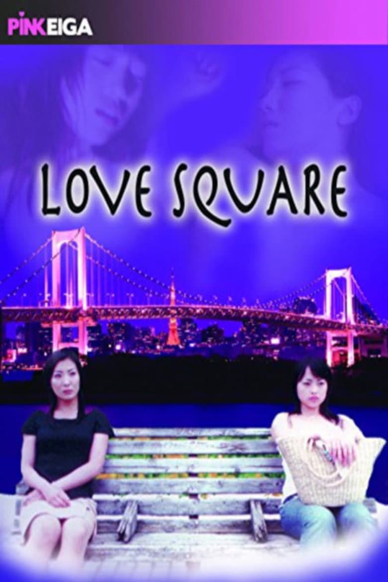 Love Square poster