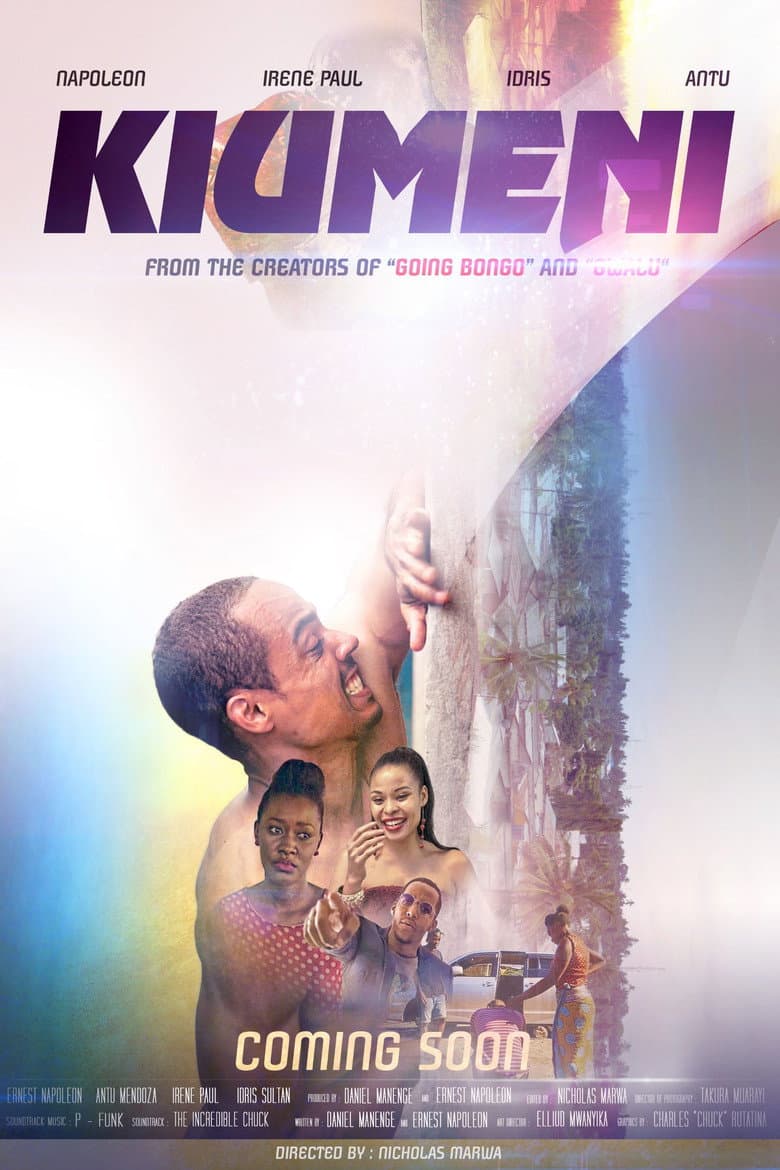 Kiomi Kiumeni poster