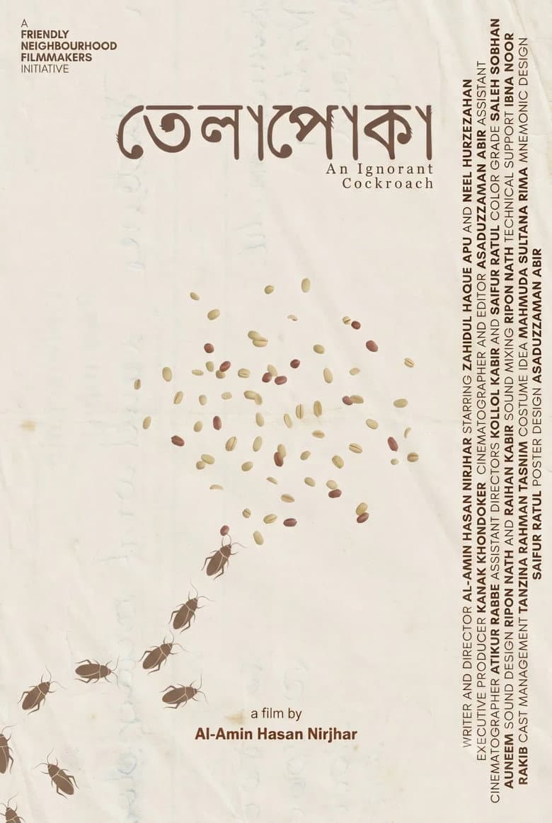 Telapoka poster