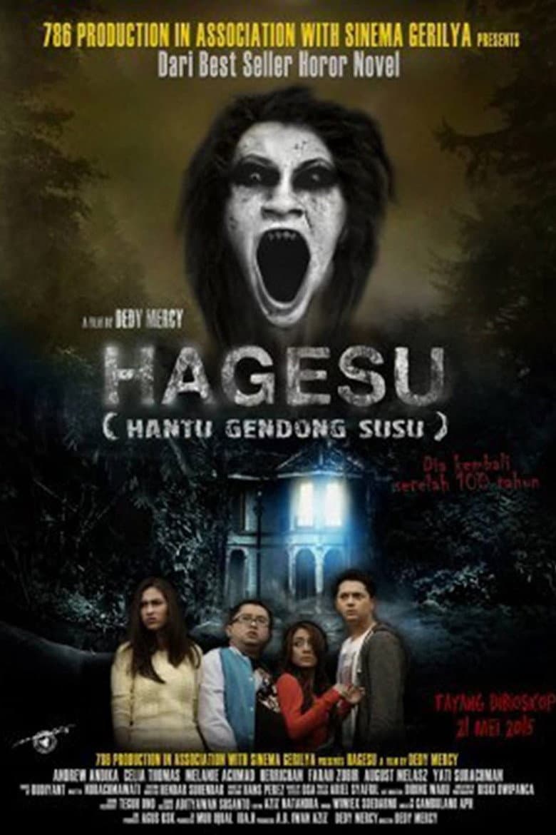 Hagesu (Hantu Gendong Susu) poster
