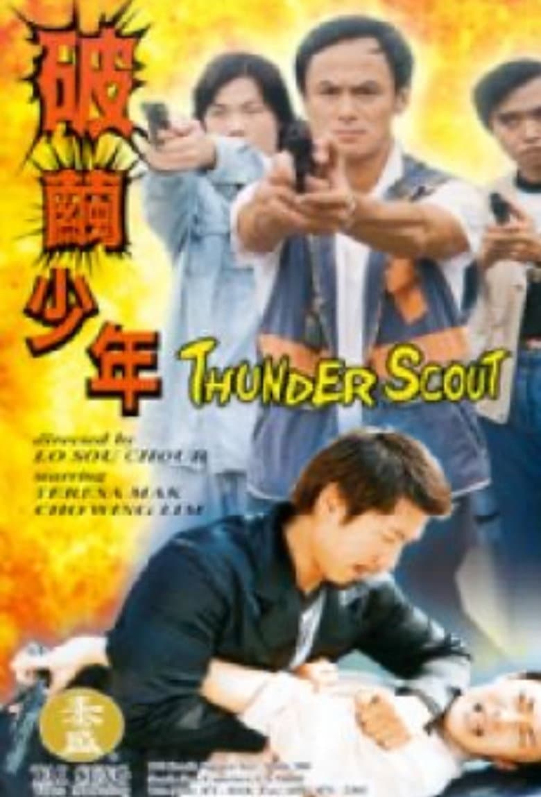 Thunder Scout poster