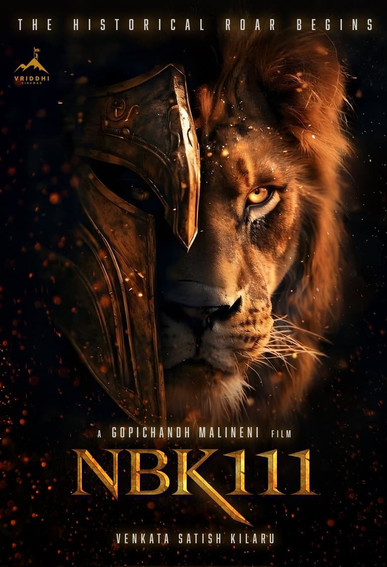 #NBK111 poster