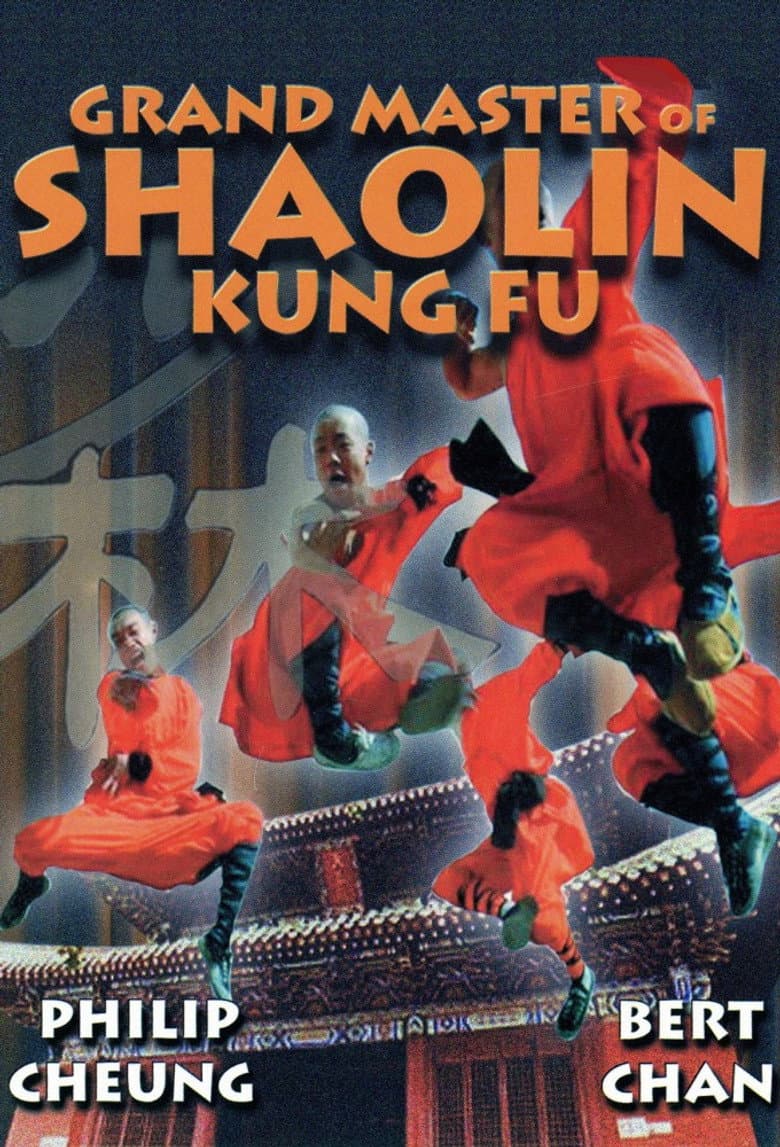 Grand Master Of Kung Fu poster