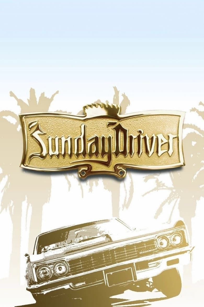 Sunday Driver poster