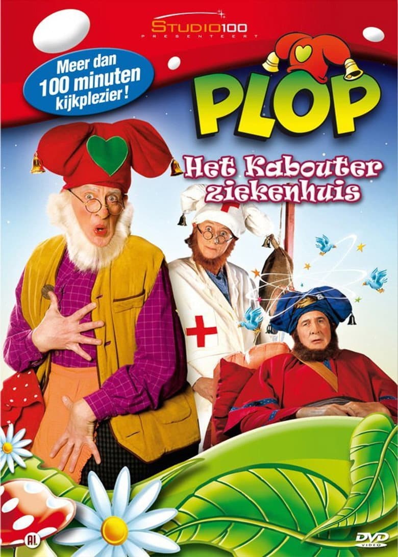 Kabouter Plop - Het kabouterziekenhuis poster