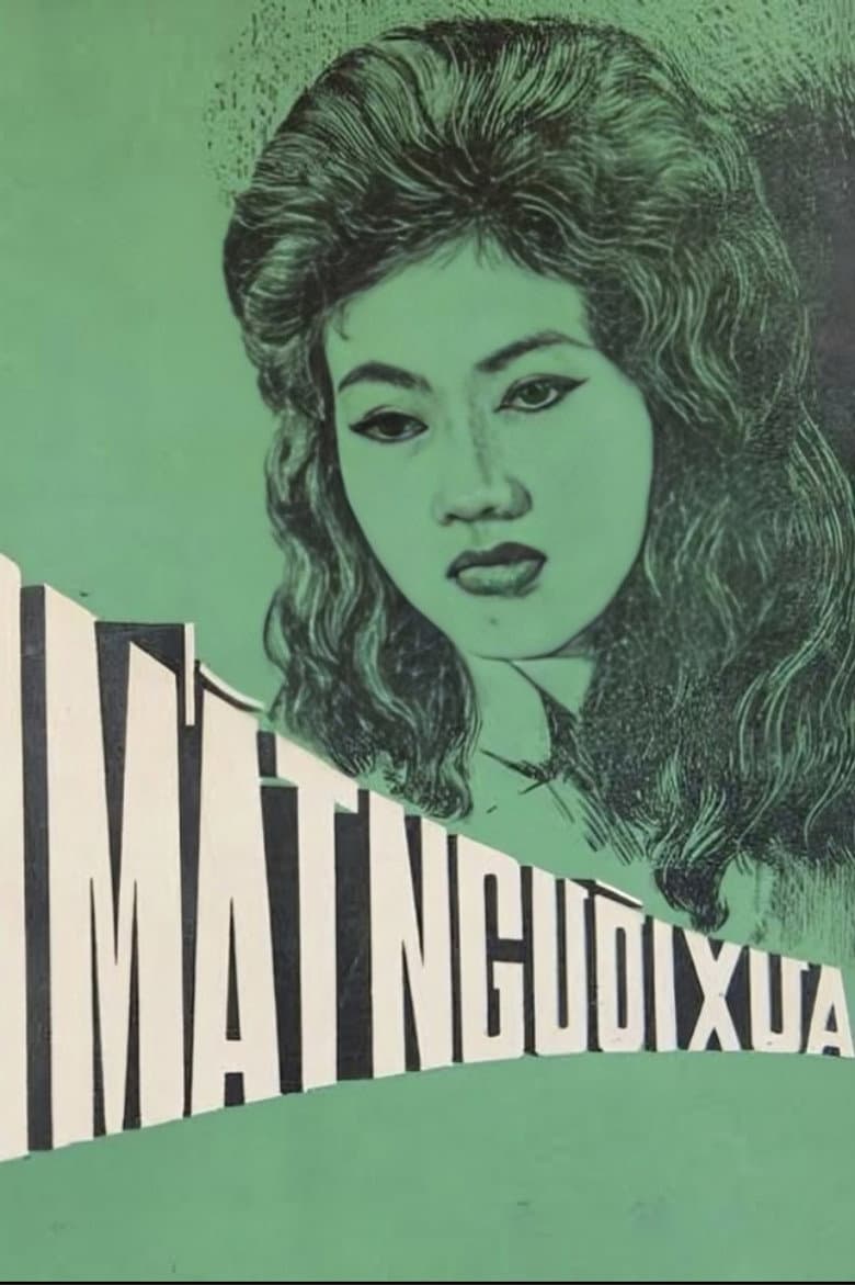 The Eyes I Used to Know poster