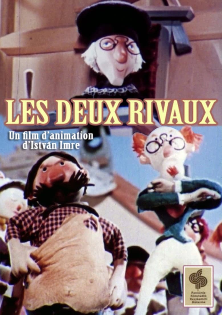 Rivals poster