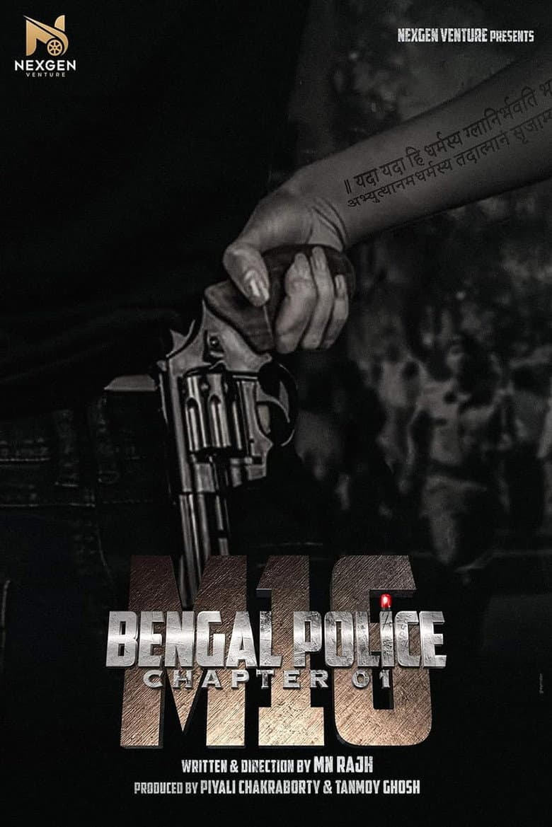 Bengal Police Chapter 01: M16 poster