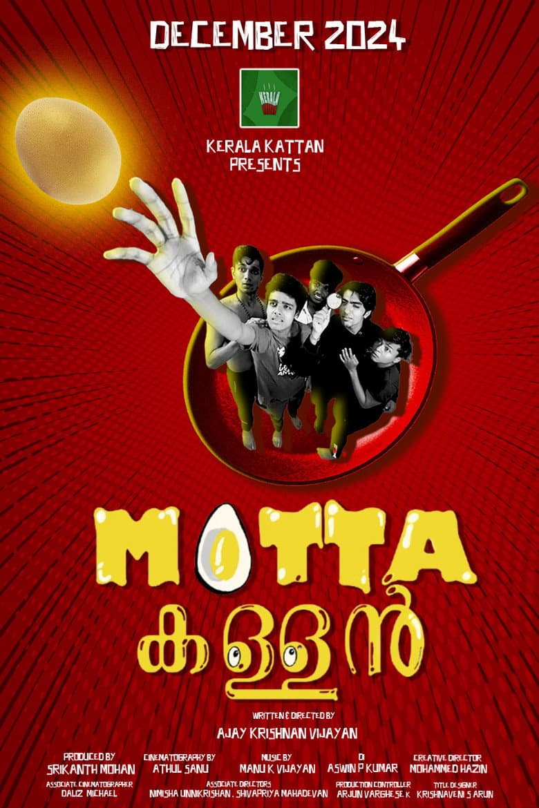 Mutta Kallan poster