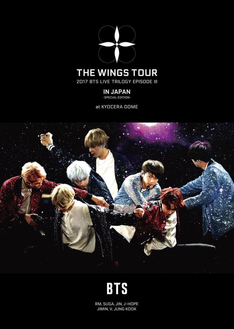 2017 BTS Live Trilogy Episode III The Wings Tour In Japan ～Special Edition～ in Kyocera poster