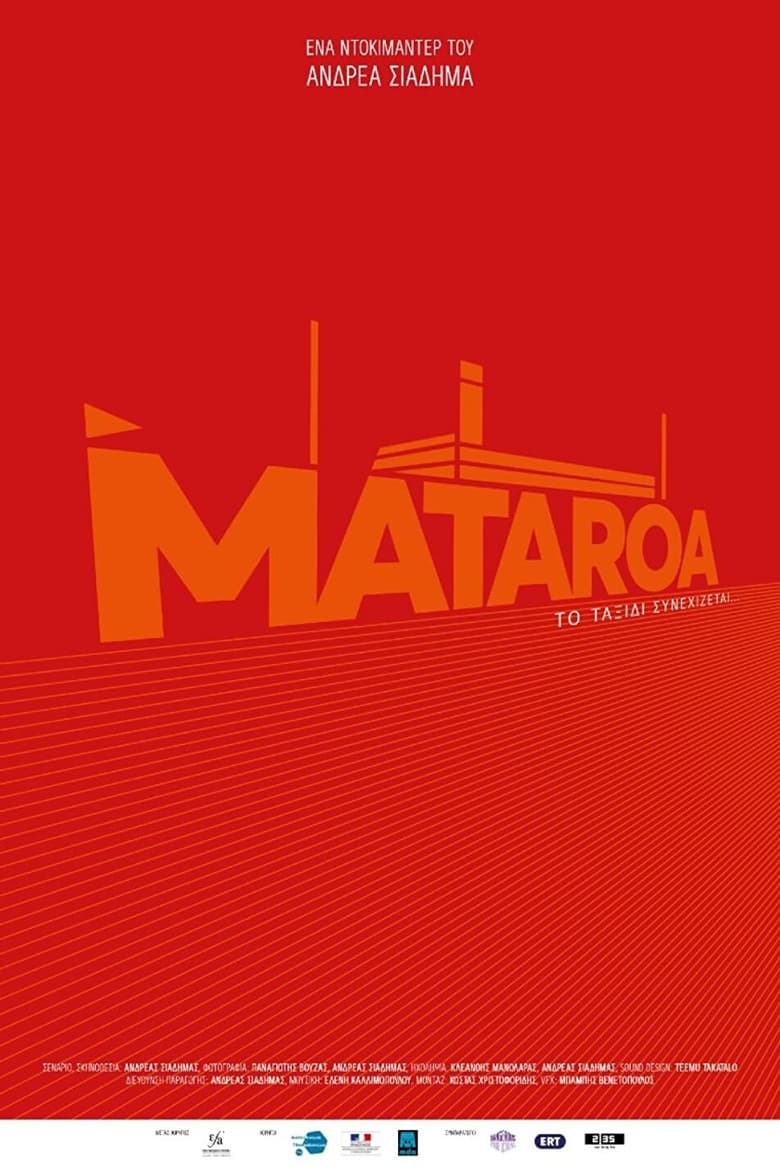 Mataroa: The Journey Goes On... poster