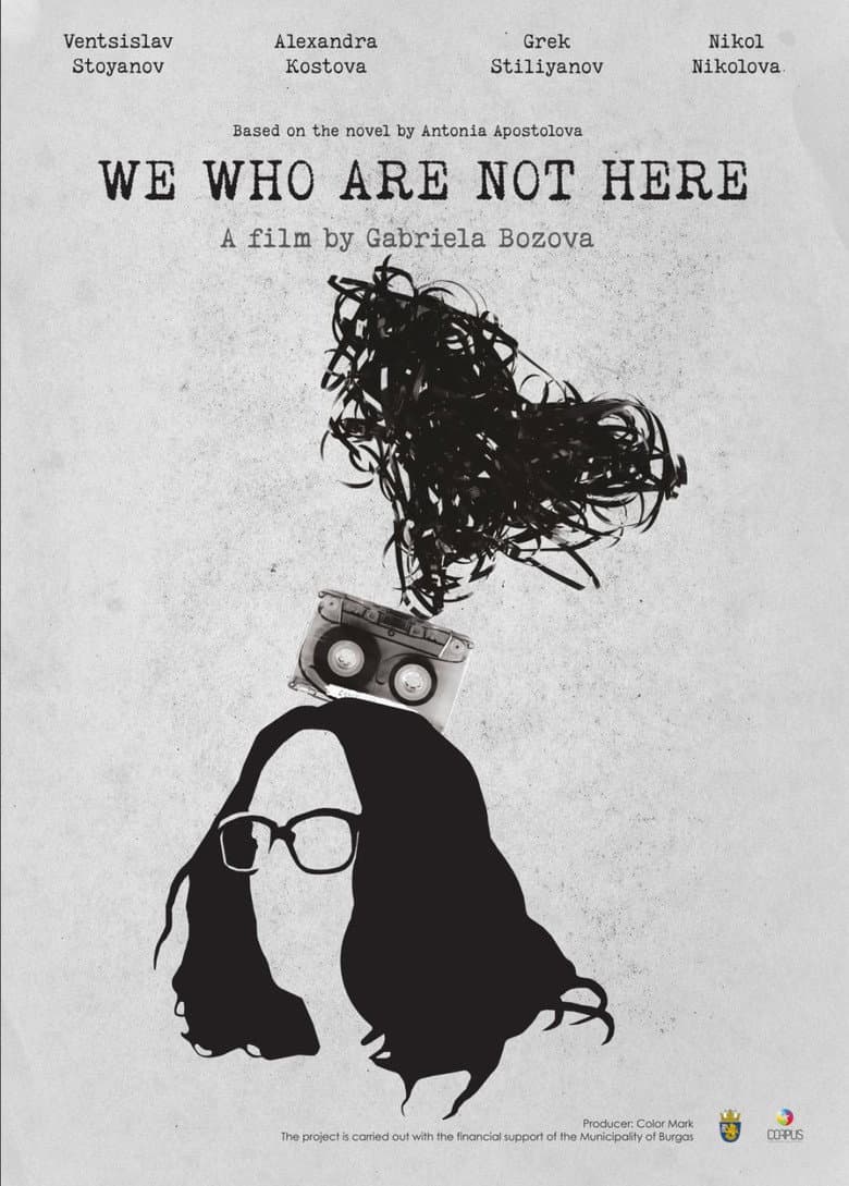 We Who Are Not Here poster
