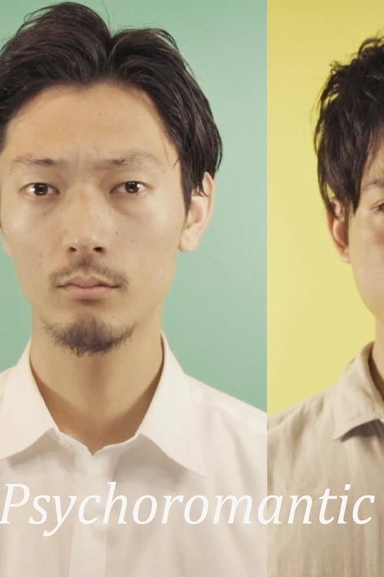 Psychoromantic poster