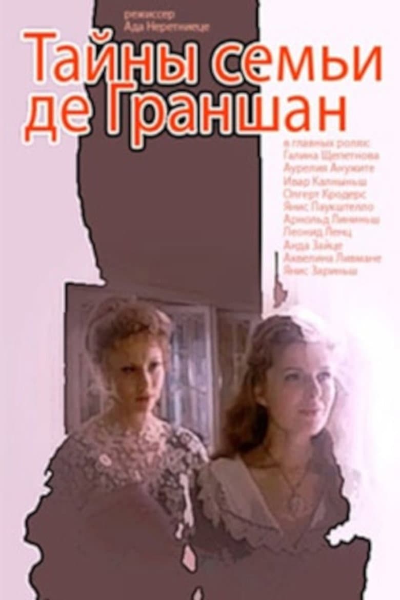 Secrets of the De Granshan Family poster