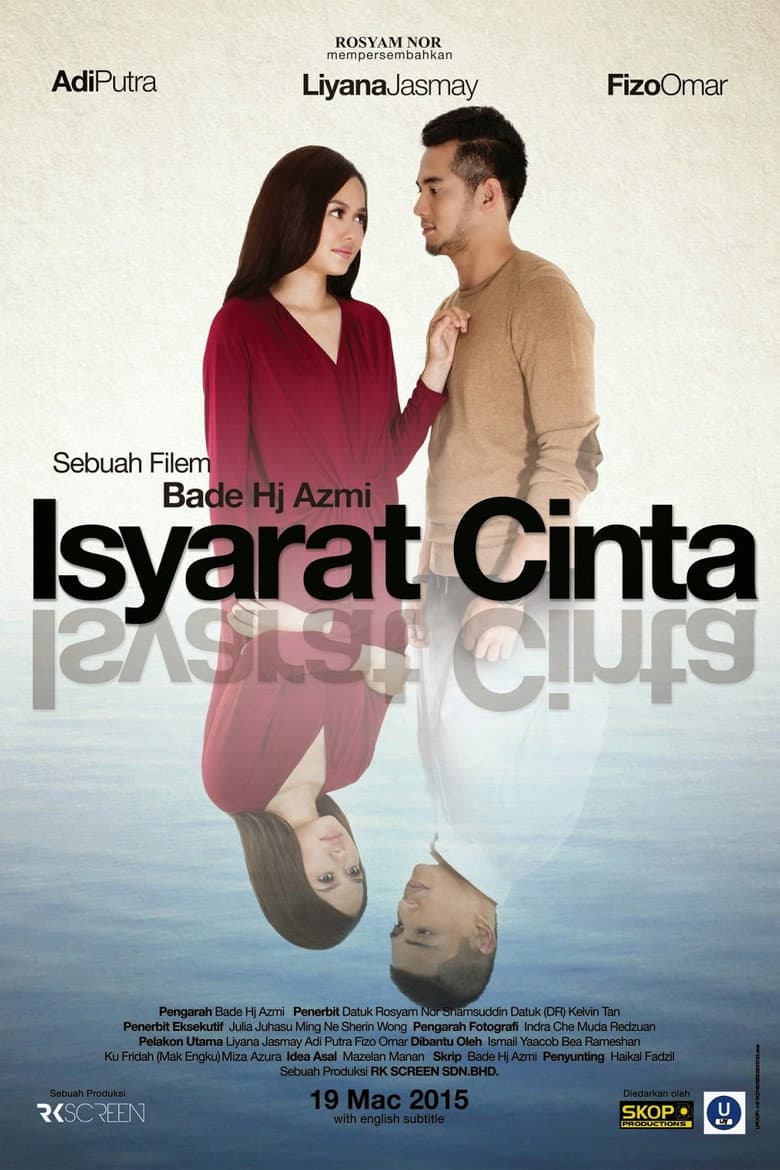 Isyarat Cinta poster