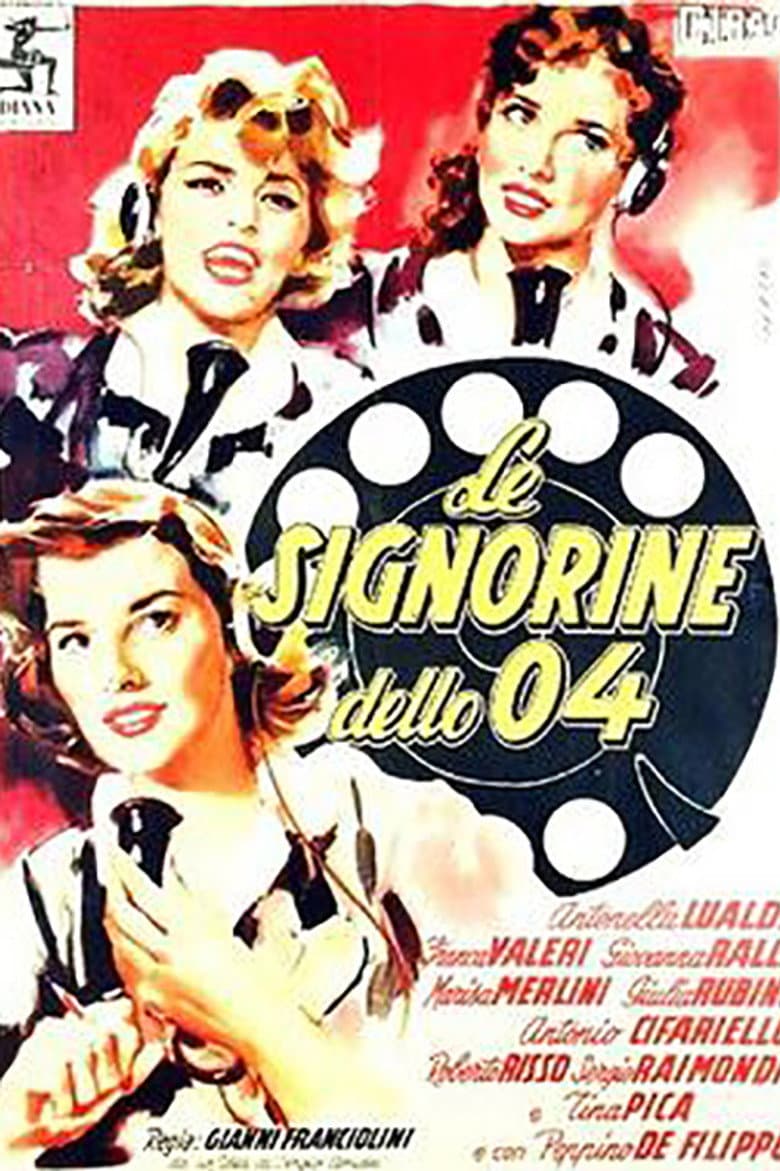The Young Ladies of 04 poster
