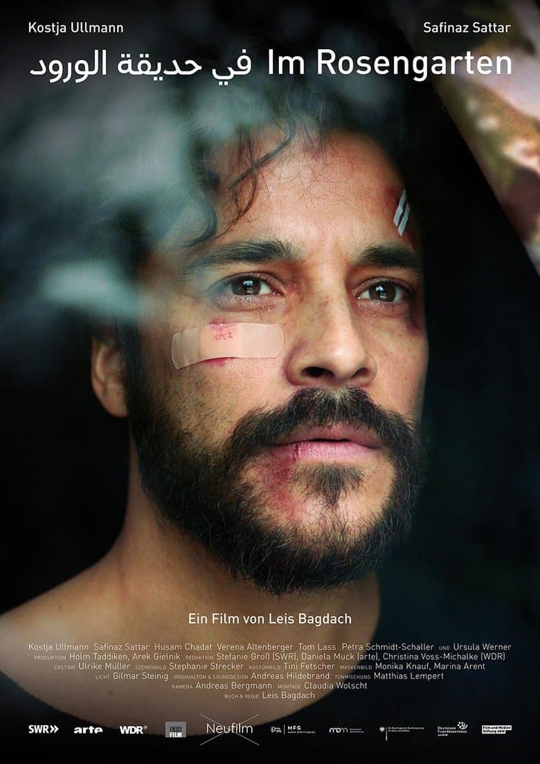 In the Rose Garden poster