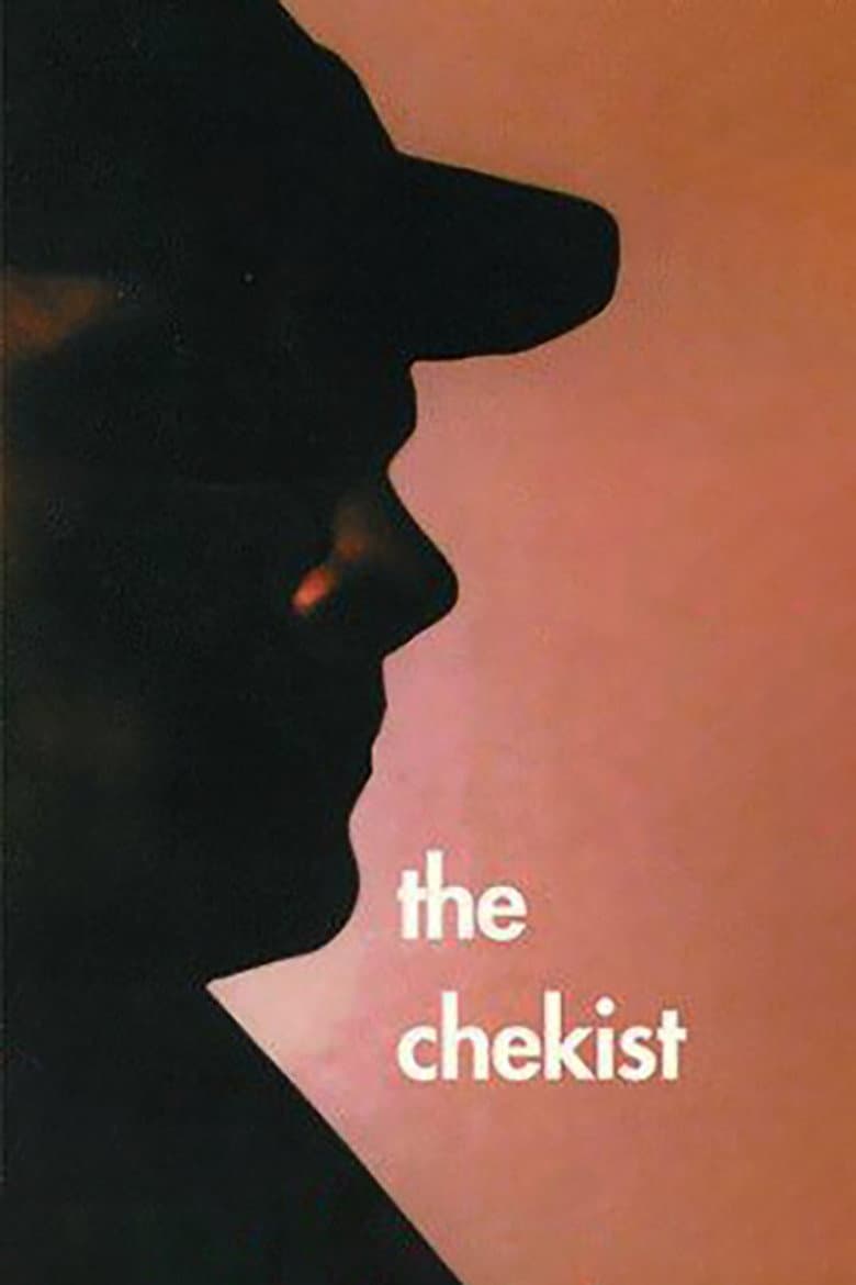 Chekist poster