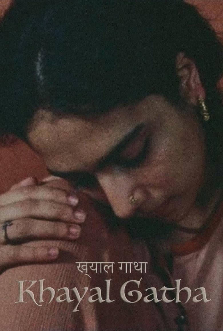 The Khayal Saga poster