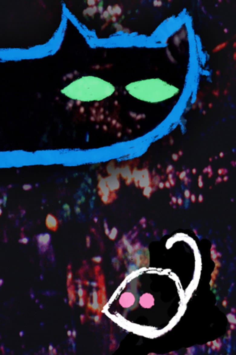 Cat and Mouse poster