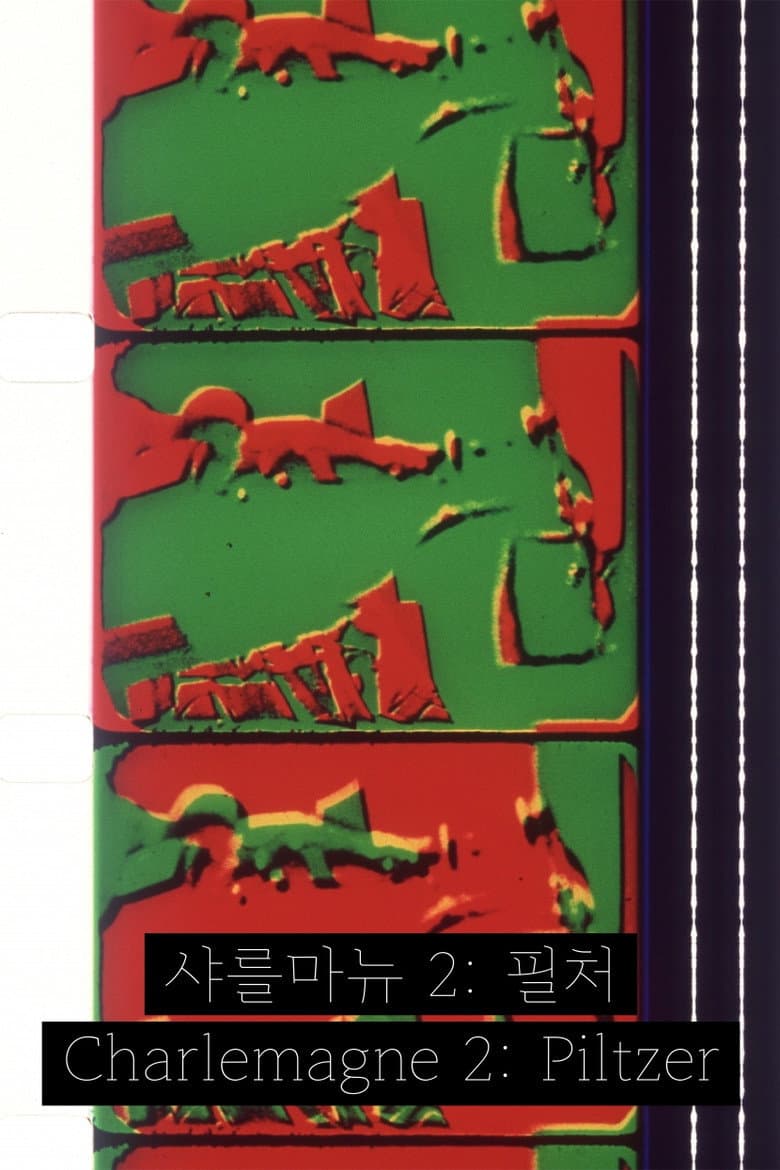 Charlemagne 2: Piltzer poster