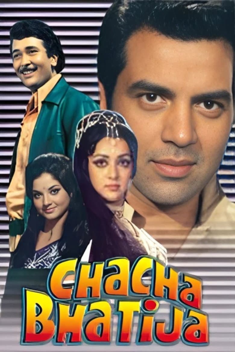 Chacha Bhatija poster