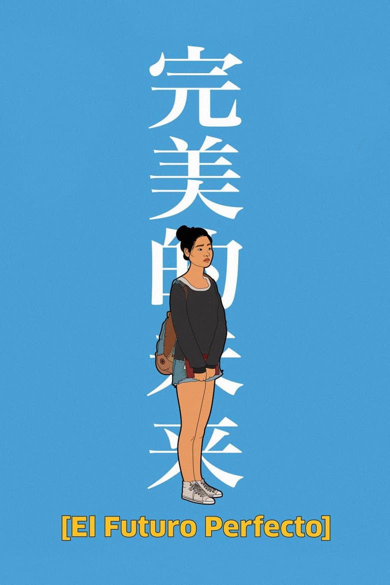 The Future Perfect poster