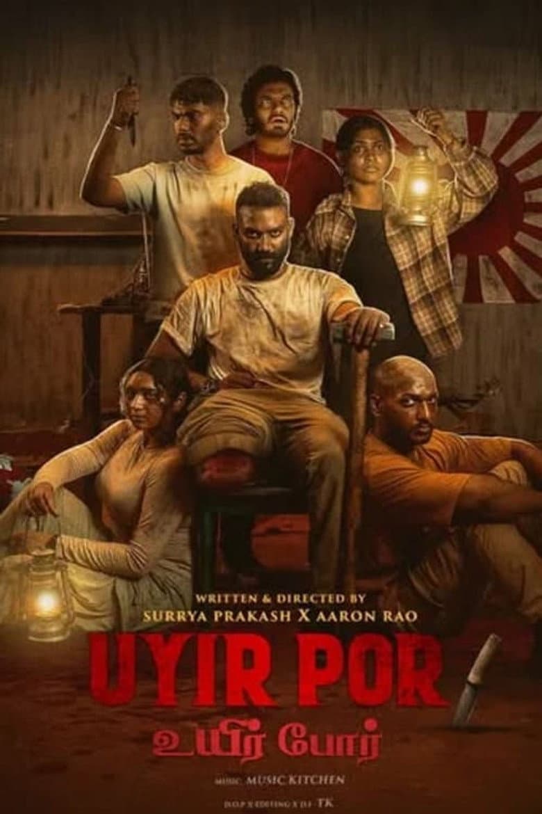 Uyir Por poster