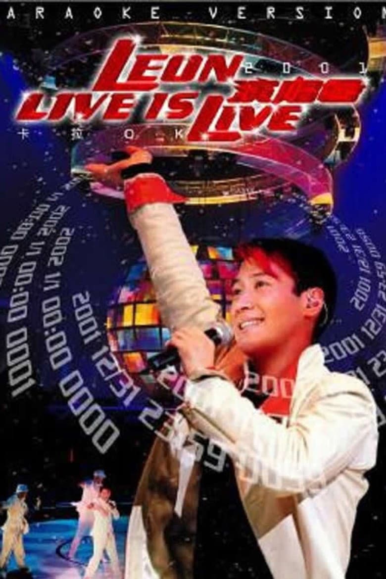 黎明2001 Leon Live is Live 演唱会 poster