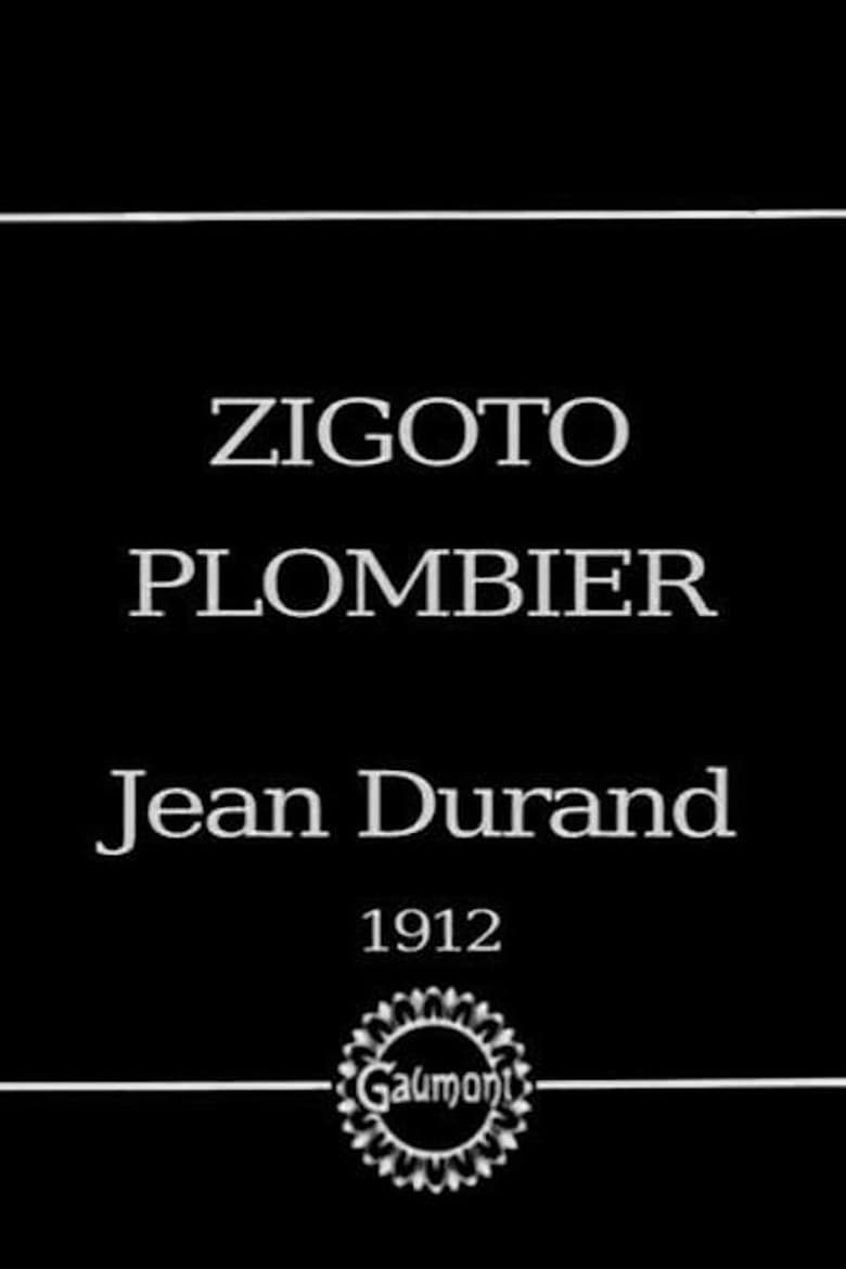 Zigoto plombier d'occasion poster