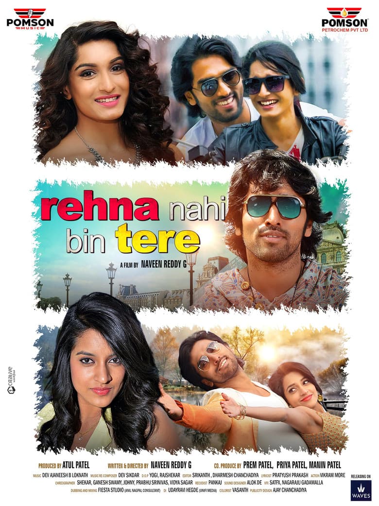 Rehna Nahi Bin Tere poster