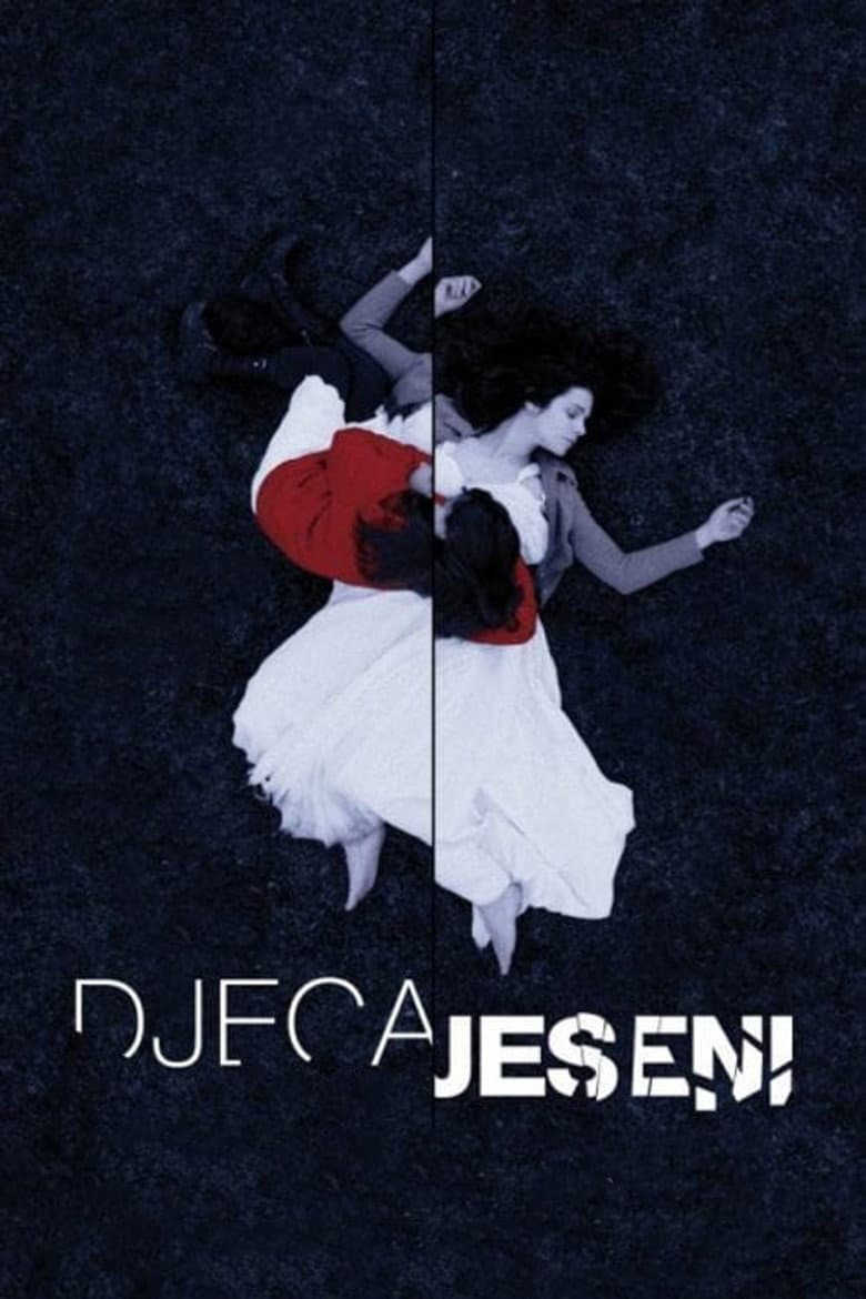 Children of the Fall poster