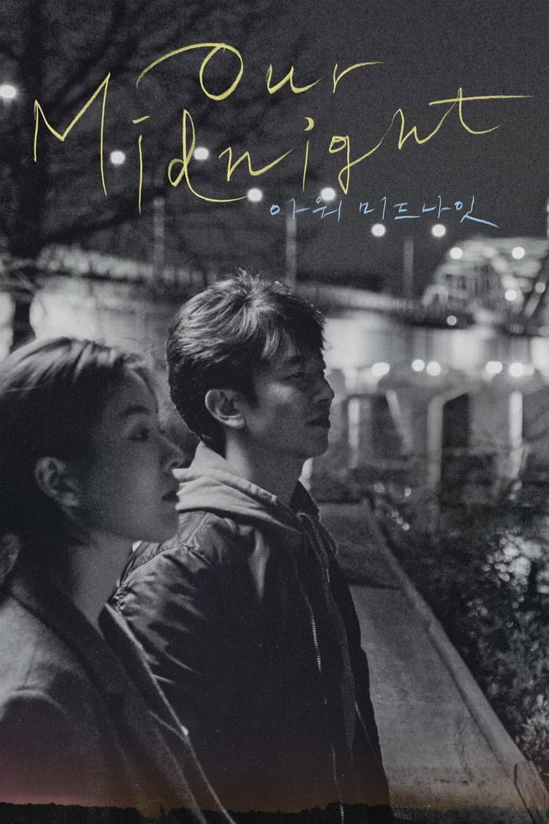 Our Midnight poster
