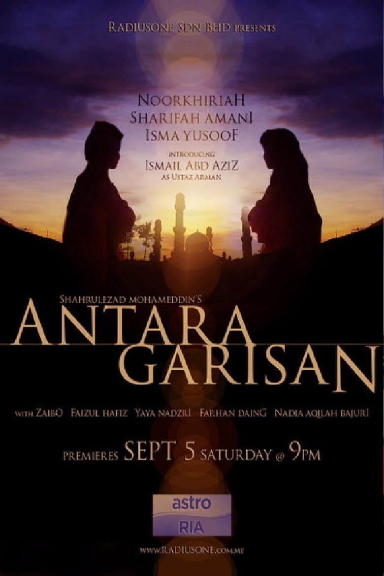 Antara Garisan poster