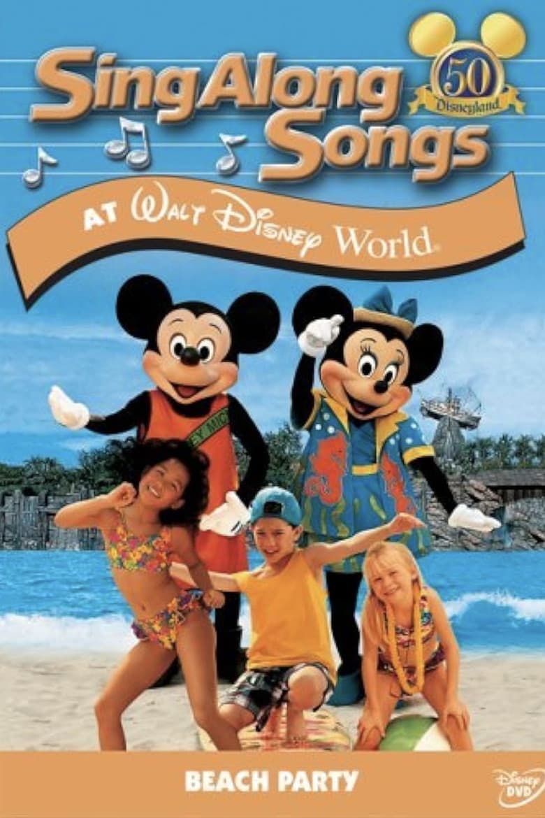 Disney Sing-Along Songs: Beach Party at Walt Disney World poster