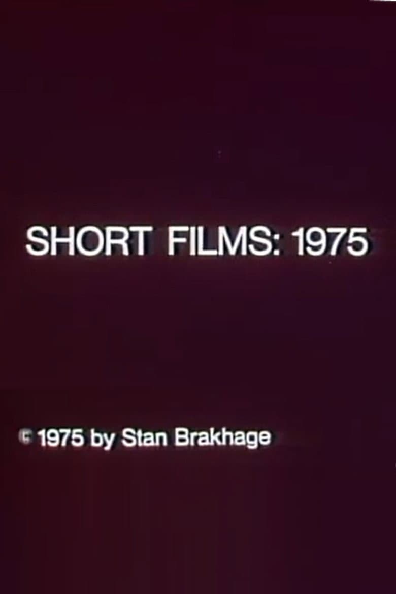 Short Films 1975 poster