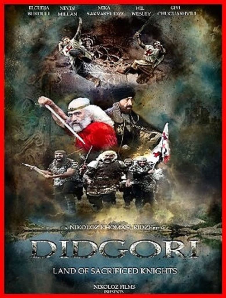 Didgori: Land of Sacrificed Knights poster