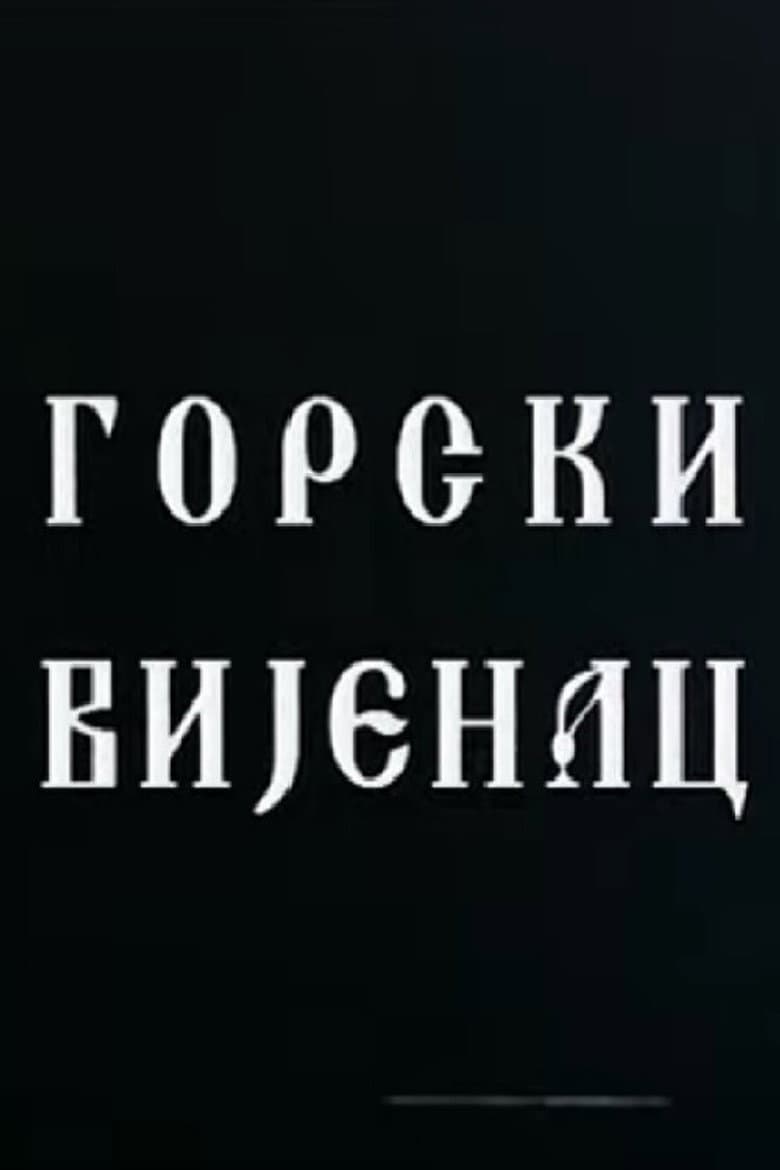 The Mountain Wreath poster