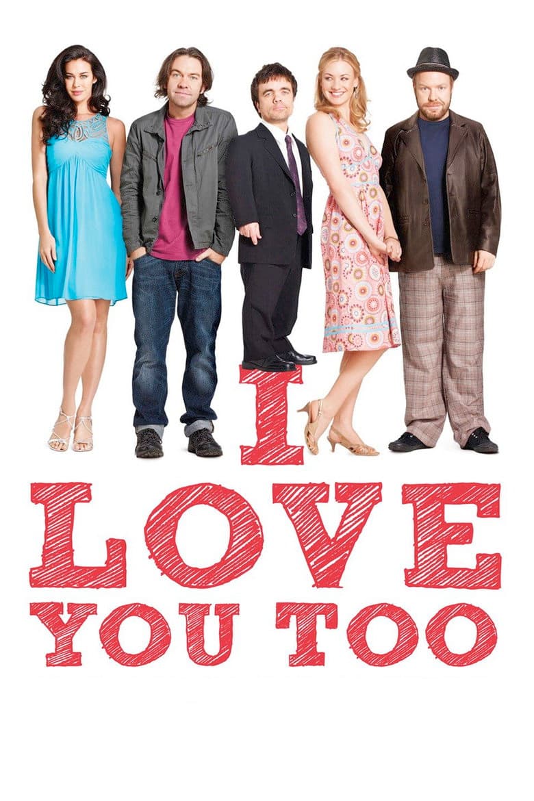 I Love You Too poster