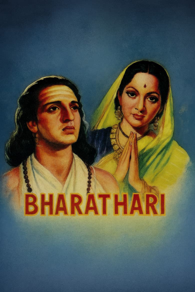Bhartrahari poster